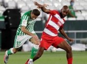 Три гола за пять минут: немыслимая развязка матча Бетис - Гранада (Видео)