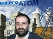 После "Миндичгейта" стало понятно, куда могли идти доходы "Энергоатома"