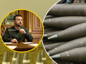 Владимир Зеленский о ракетах и снарядах