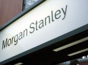 Один из крупнейших банков США Morgan Stanley покидает Лондона из-за Brexit