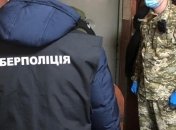 В Украине придумали новый способ кражи денег с карточек: вирус маскировали под каталог товаров