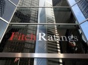 Fitch подтвердило долгосрочные РДЭ четырех украинских банков