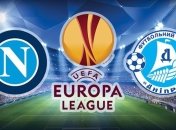 Лига Европы. "Наполи" - "Днепр": стартовые составы