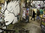 В Берлине закрылся культовый центр современного искусства