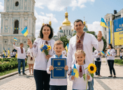 Поздравления в картинках с Днем Конституции 2026