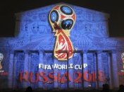 ФИФА извинилась перед Украиной за Крым в составе РФ