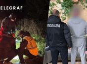 Затримання злочинця