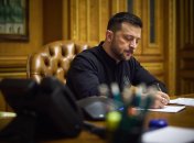 Володимир Зеленський