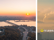 Воздух в Киеве