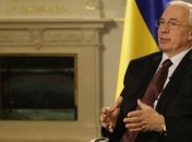 Азаров: Украину ближайшие 7 лет ожидает стабильность