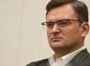 Кулеба: Украина обсуждает с НАТО доступ к системе оборонных закупок