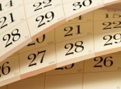 Майские праздники принесли украинцам две недели выходных