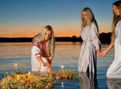 Івана Купала 2020: красиві привітання та листівки зі святом