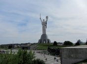 "Батьківщина мати"