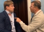 Ляшко вручили подозрение за драку с Герусом: что грозит политику
