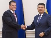 ЕС и Украина заинтересованы в модернизации ГТС