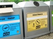 С 2018 года украинцев заставят сортировать мусор