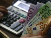 Еврокомиссия планирует выделить Украине €33 миллиона бюджетной поддержки