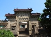 Из-за загрязнения воздуха могут закрыть обсерваторию в Китае