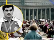 Ілюстративне фото