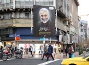 Итоги дня 4 января: Рост минималки, траур в Иране и Ломаченко - в топ-5 рейтинга BoxRec