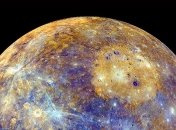 Меркурій показується з тіні