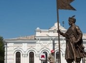 В Харькове открыли памятник легендарному кошевому атаману 