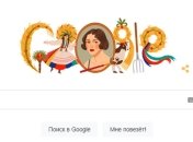 130 лет со дня рождения Софьи Стриенской: Google посвятил дудл польскому живописцу