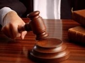 "Веб пропагандист": В Чернигове осудили мужчину за призывы к агрессивной войне