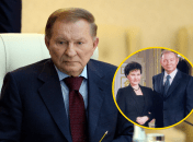 Що відомо про дружину Леоніда Кучми