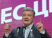 Порошенко ответил на приглашение Зеленского к дебатам (Видео) 
