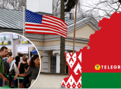 Держдеп США закликає американців покинути Білорусь