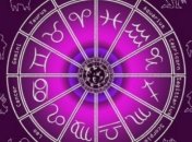 Гороскоп на сегодня, 30 мая 2018: все знаки зодиака 