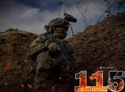 1157 день війни Росії проти України