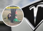 Женщину удалось задержать