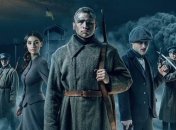 Премьеру украинского экшн-фильма перенесли на февраль