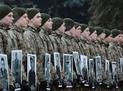 Итоги 20 января: День памяти "киборгов", эсминец в Черном море и новые кандидаты в президенты