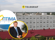 Андрій Губський є власником компанії "Оптима-Фарм"