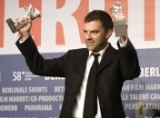 Андерсоны в прокате