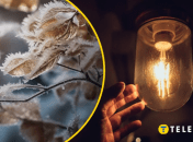 Электроэнергия зимой