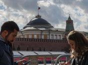 Отсутствие связи в российской москве