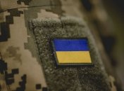 Мобилизация в Украине