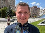 Александр Когут