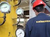 Аварийные бригады "Киевэнерго" усилили дежурство 