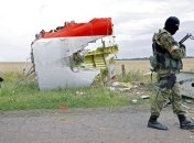 СБУ обнародовала переговоры представителей "ДНР" о "черных ящиках"