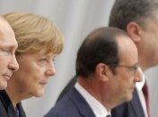 СМИ о минских соглашениях: Это переломный момент для Европы