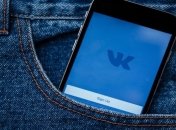 Без разрешения суда: в Раде разрабатывают закон о блокировании сайтов