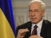 Азаров рассказал о ценах на российский газ для Украины 
