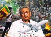 К резиденции Готабаи Раджапаксы пришли десятки разозленных местных жителей