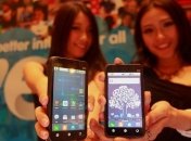 Руководство Приднестровья ищет нового оператора мобильной связи